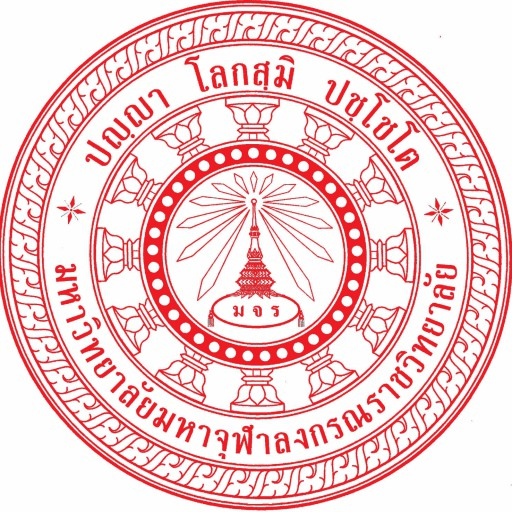 โลโก้วิทยาลัยสงฆ์สุราษฎร์ธานี