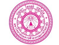 ตราวิทยาลัยสงฆ์สุราษฎร์ธานี
